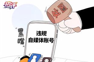 manbetx网截图1